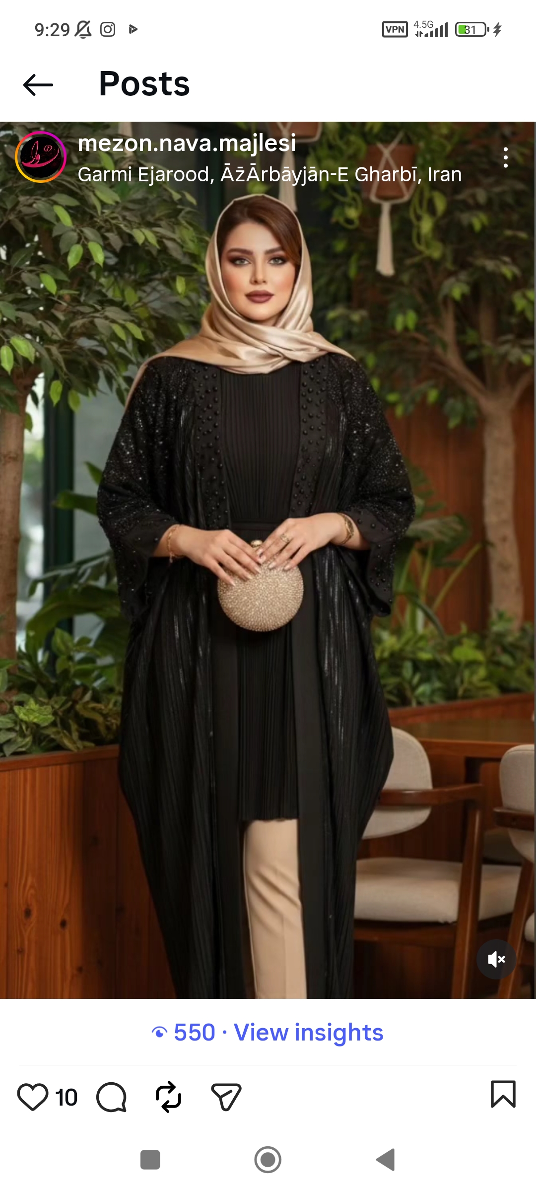 پانچ پلیسه  مشکی گرم بالا